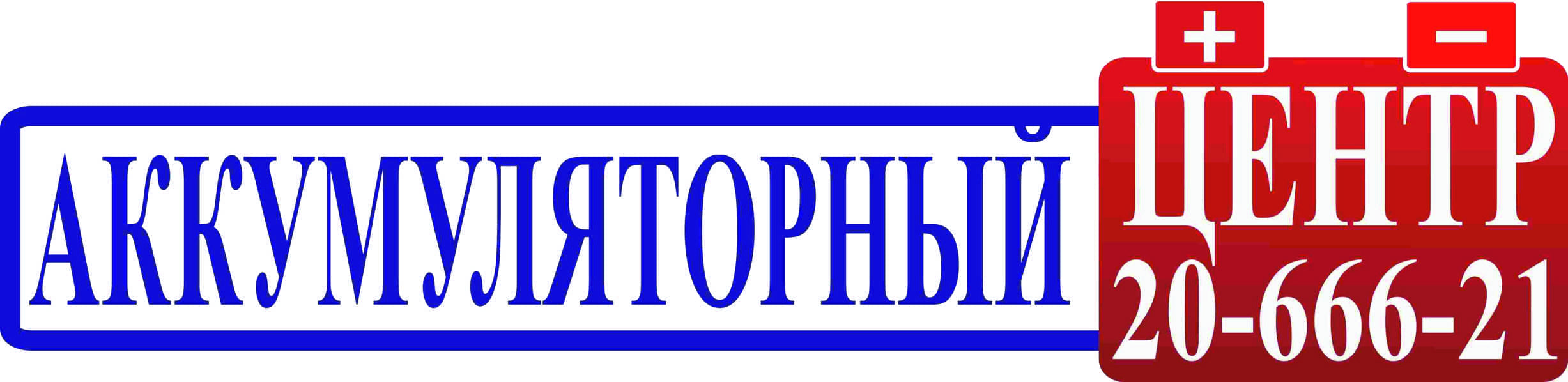 akb-96.ru akb-96.ru