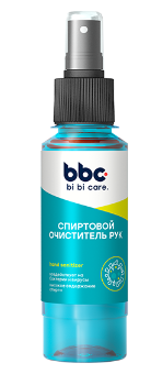 Антисептик Lavr BiBiCare для рук спиртовой РАСПЫЛИТЕЛЬ 120 мл