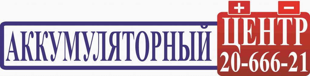 ЛОГОТИП-min.jpg