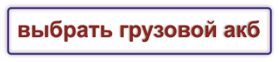 Безымянный-1.png Безымянный-1.png