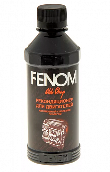 Присадка в масло Fenom для а/м с большим пробегом 200 мл FN437
