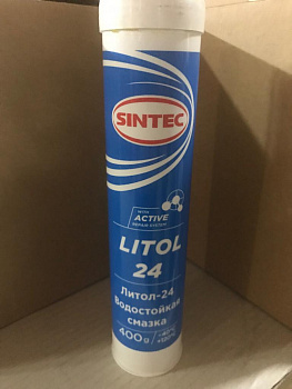 Литол 24 Sintec 400 г
