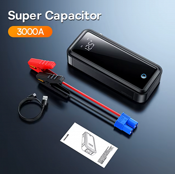 Портативное пусковое устройство BASEUS SUPER CAPACITOR 3000 A