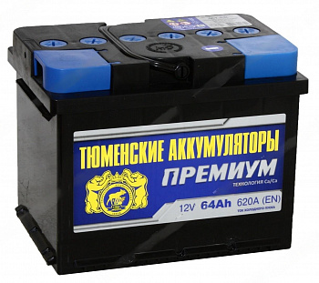 Аккумулятор TYUMEN 64 Ah 620 A battery PREMIUM (Ca/Ca) ОП