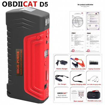 ПУСКОВОЕ OBDICAT 600 A - в чехле