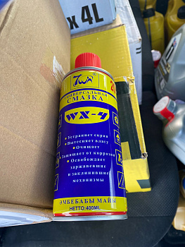 Смазка универсальная WX-40 400 мл (АНАЛОГ WD-40)