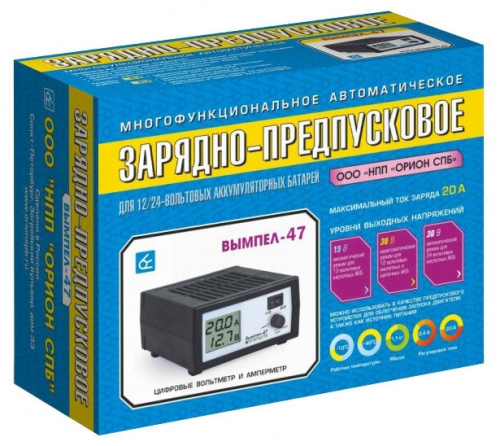 Зарядное устройство ВЫМПЕЛ 47