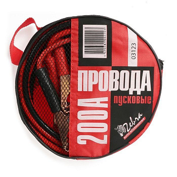 Провода пусковые ZEBRA 200A 2 метра