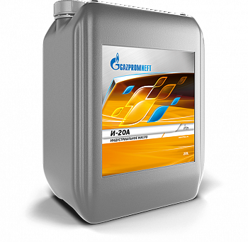 Масло индустриальное Gazpromneft И-20А, 20 л
