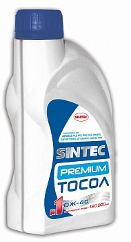 Тосол Sintec ОЖ-45 1 кг