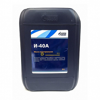Масло индустриальное Gazpromneft И-40А, 20 л