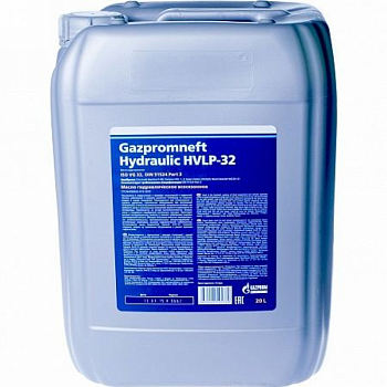 Масло гидравлическое Gazpromneft Hydraulic HVLP-32, 20 л