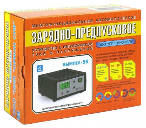 Зарядное устройство ВЫМПЕЛ 55